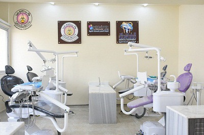 عيادة تخصصية جراحية   لطلاب الدراسات العليا في كلية طب الأسنان.