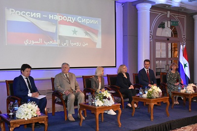 الاجتماع الرابع السوري الروسي المشترك جامعة دمشق