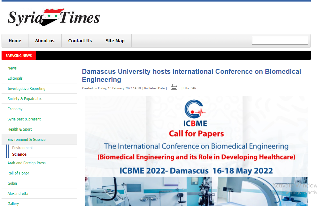 International Conference on Biomedical Engineering ICBME 2022Damascus