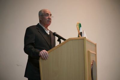 المؤتمر الدولي الثالث